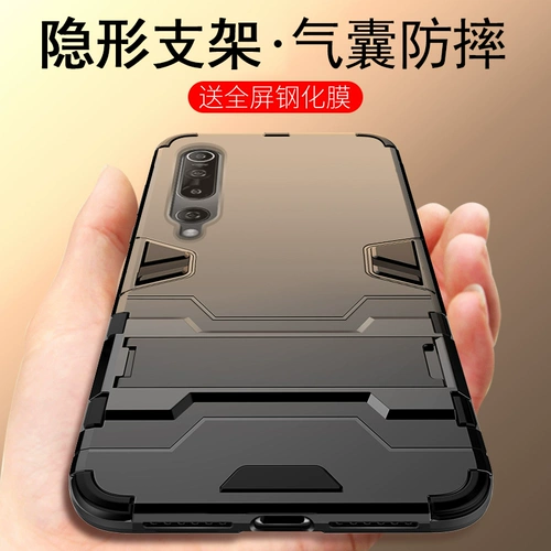 Xiaomi mi 10 мобильный телефон Shell Youth версия 10pro защитная обложка Xiaomi 10s Anti -Drop 5GPR0 мужской всеобъемлю
