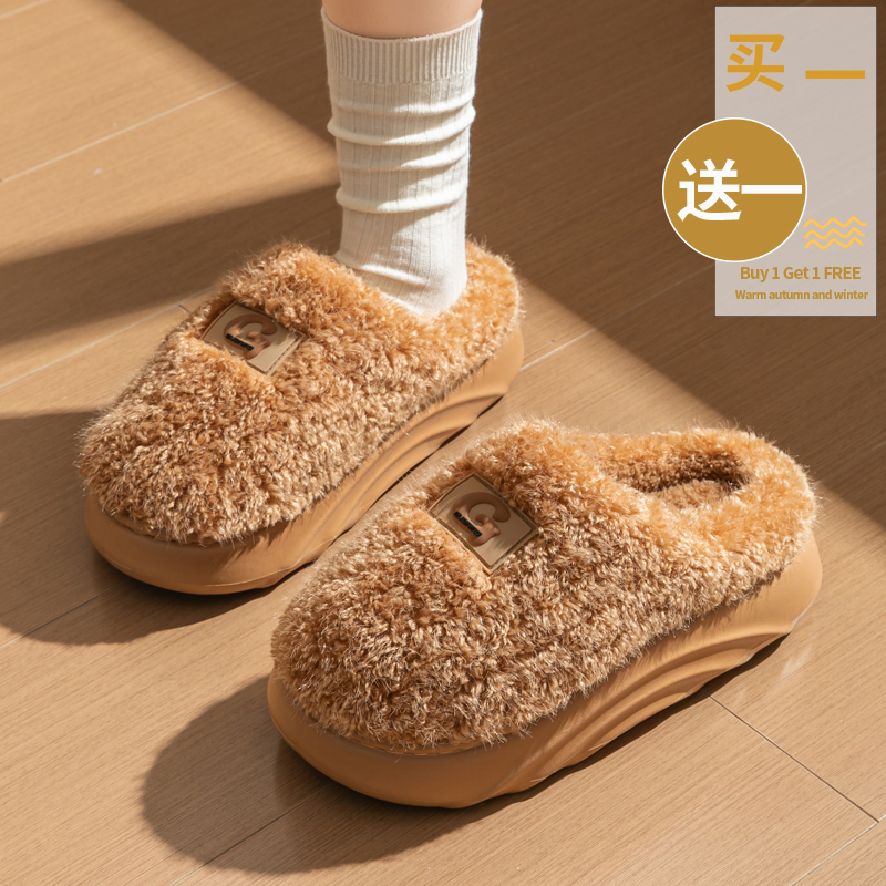 买一送一新款厚底棉拖鞋女冬季家居家用室内防滑情侣地板毛绒拖鞋