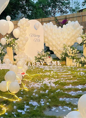 求婚室外布置场地现场套装道具网红户外惊喜表白仪式感KT背景板