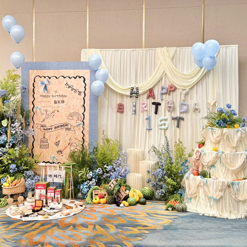 韩系蓝格一周岁生日场景布置装饰仪式感男女孩抓周礼氛围背景kt板