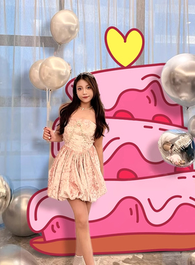 生日快乐蛋糕KT板立牌男孩女孩拍照道具场景布置装饰派对仪式感