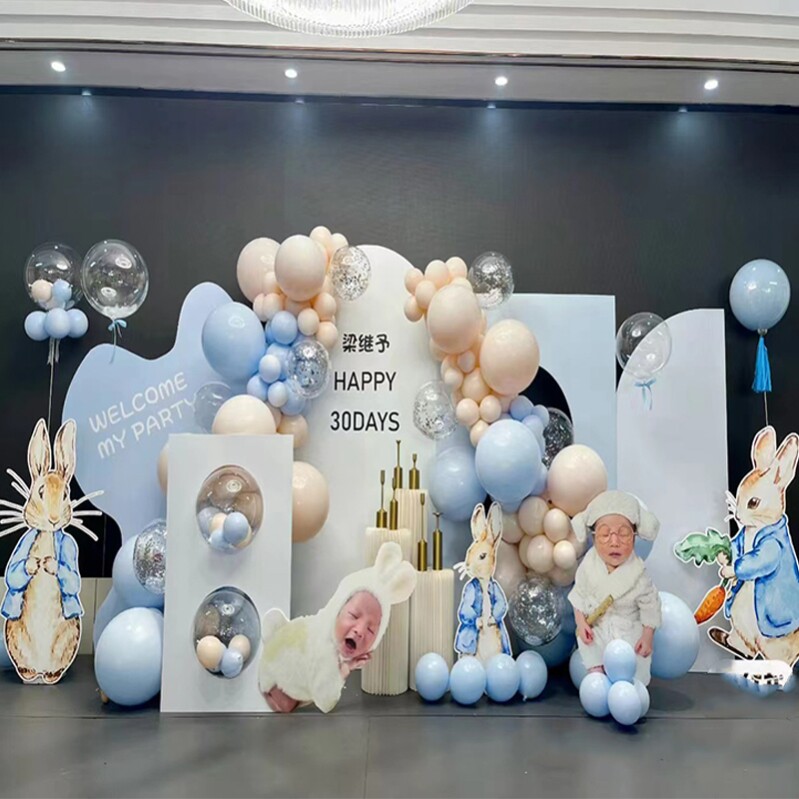 兔宝宝百日宴满月酒场景气球布置男女孩周岁装饰背景套餐上门布置
