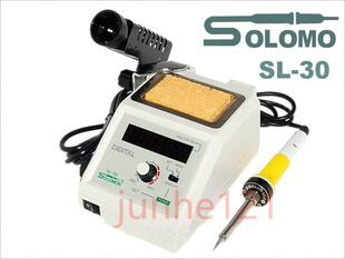 高品质烙铁台湾SOLOMON SL-10 烙铁手柄SOLOMON SL-30 所罗门SL10