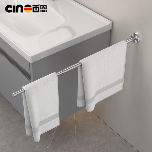 不锈钢伸缩毛巾架卫生间浴巾架