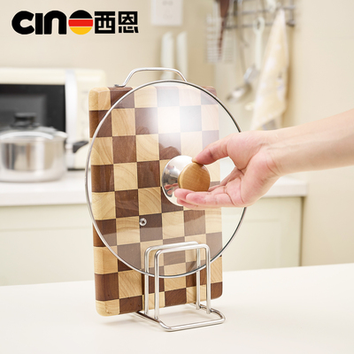 厨房砧板架桌面多功能置物架