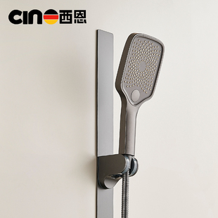 磁吸花洒支架免打孔不锈钢升降杆万向调节淋浴喷头挂架通用固定座