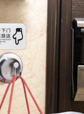 外卖挂钩304不锈钢入户挂勾门外墙壁门口玄关隐藏式旋转重力钩子