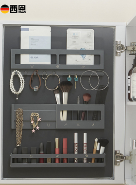 镜柜门置物架镜门后背板收纳架浴室美妆化妆品口红收纳架子自贴款