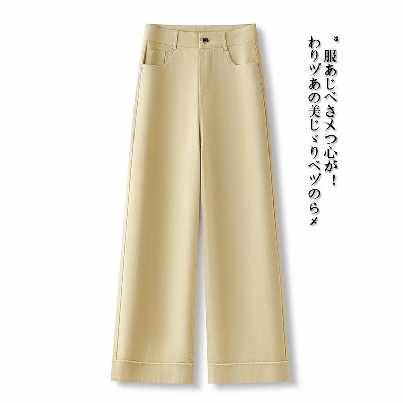 阔腿裤女2025新款夏薄款牛仔裤子女士休闲夏天郑州宽松夏季九分裤