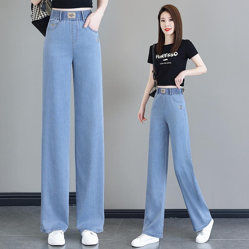 天丝垂感牛仔裤女2025年新款夏季薄款松紧高腰直筒显瘦窄版阔腿裤