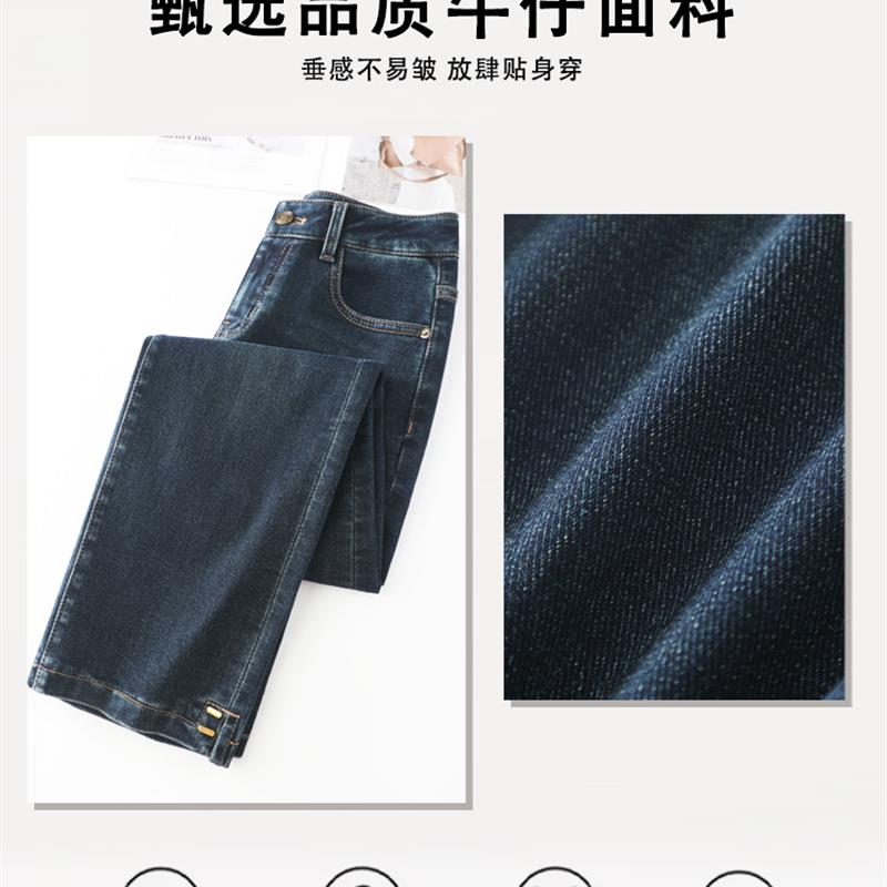复古蓝烟管牛仔裤女2025秋季新款高腰百搭气质百搭小直筒裤九分裤