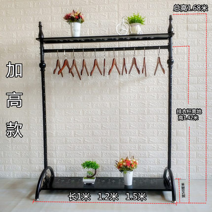 简易铁艺创意衣帽架落地卧室挂衣架家用衣服架子单杠式置物架包邮