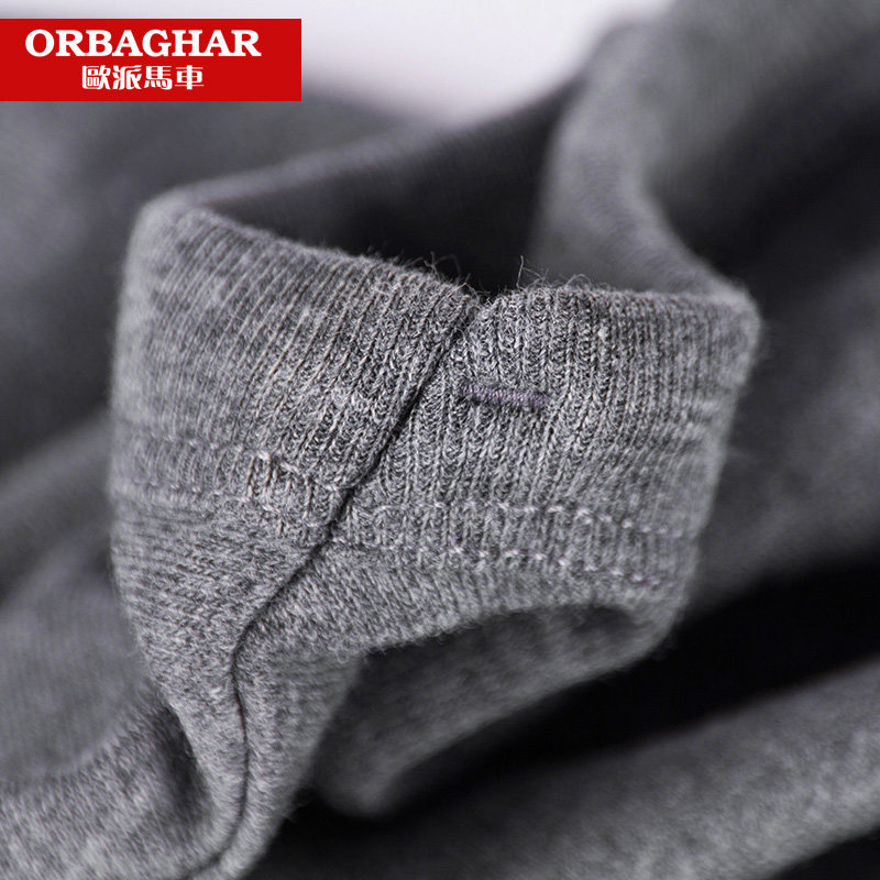 Sous-vêtement thermo jeunesse ORBAGHAR simple en coton - Ref 748979 Image 4