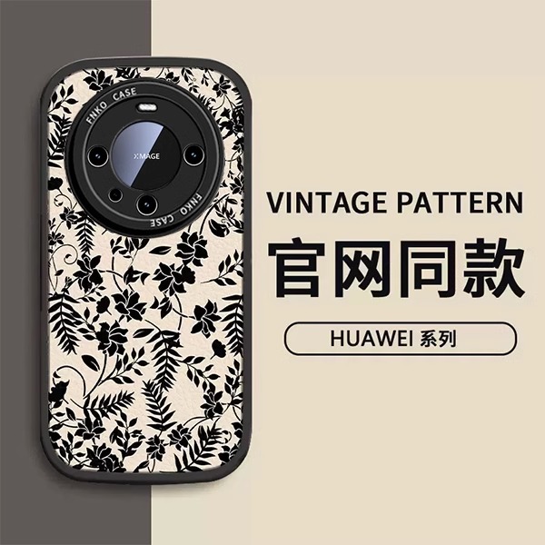 适用于华为mate70pro手机壳新款mate60+高级感镜头全包防摔40pro网红高档超薄皮纹树叶小花朵mt50轻奢潮牌女