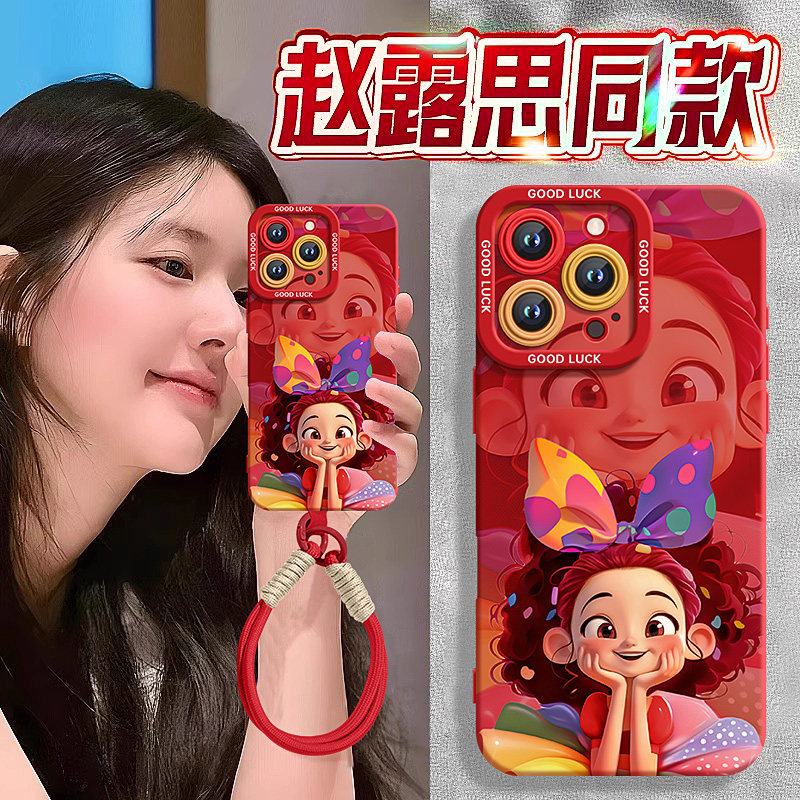 适用苹果16promax手机壳2025新款彩裙公主iphone16pro女款保护套15pro全包防摔保护14高级感创意小众13保护壳