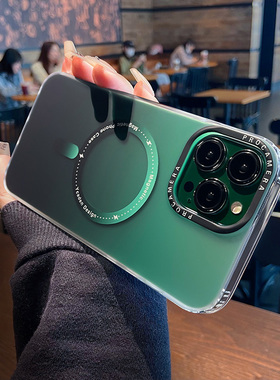 适用苹果16promax手机壳2023新款iPhone15pro磁吸MagSafe高级感plus硅胶保护套超薄磨砂14镜头全包防摔男女