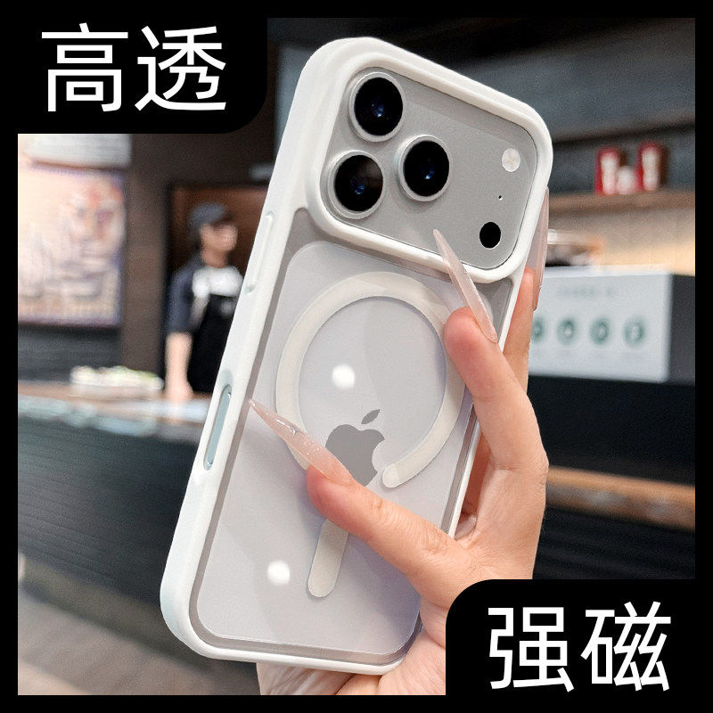 适用苹果17promax手机壳新款iPhone17Pro全包防摔创意高级感16高透磁吸简约亲肤手感15小众网红ins风情侣女