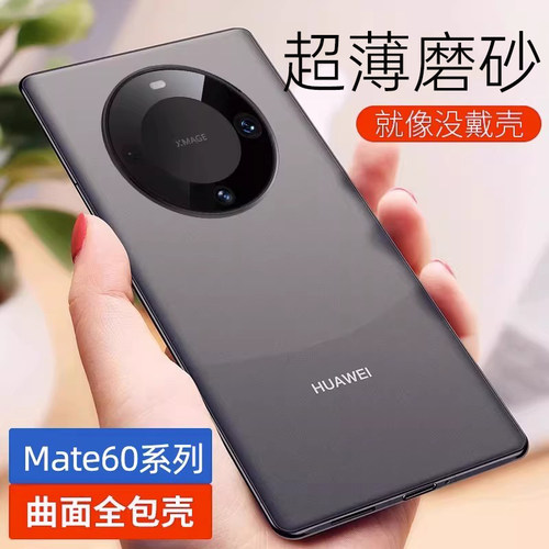 【赵露丝同款】德国进口材质