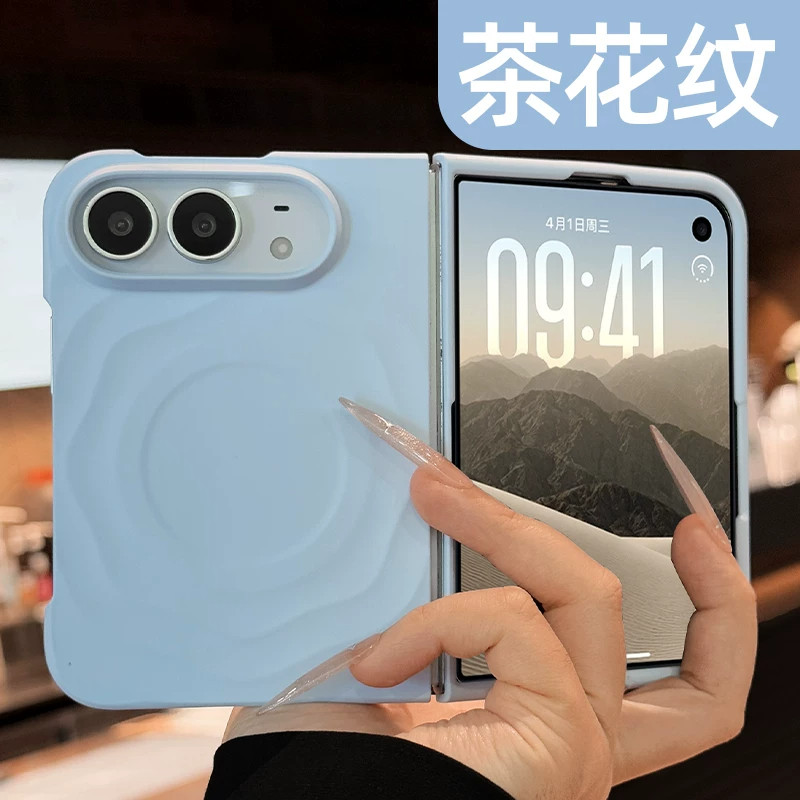 【极速发货】适用于苹果系列