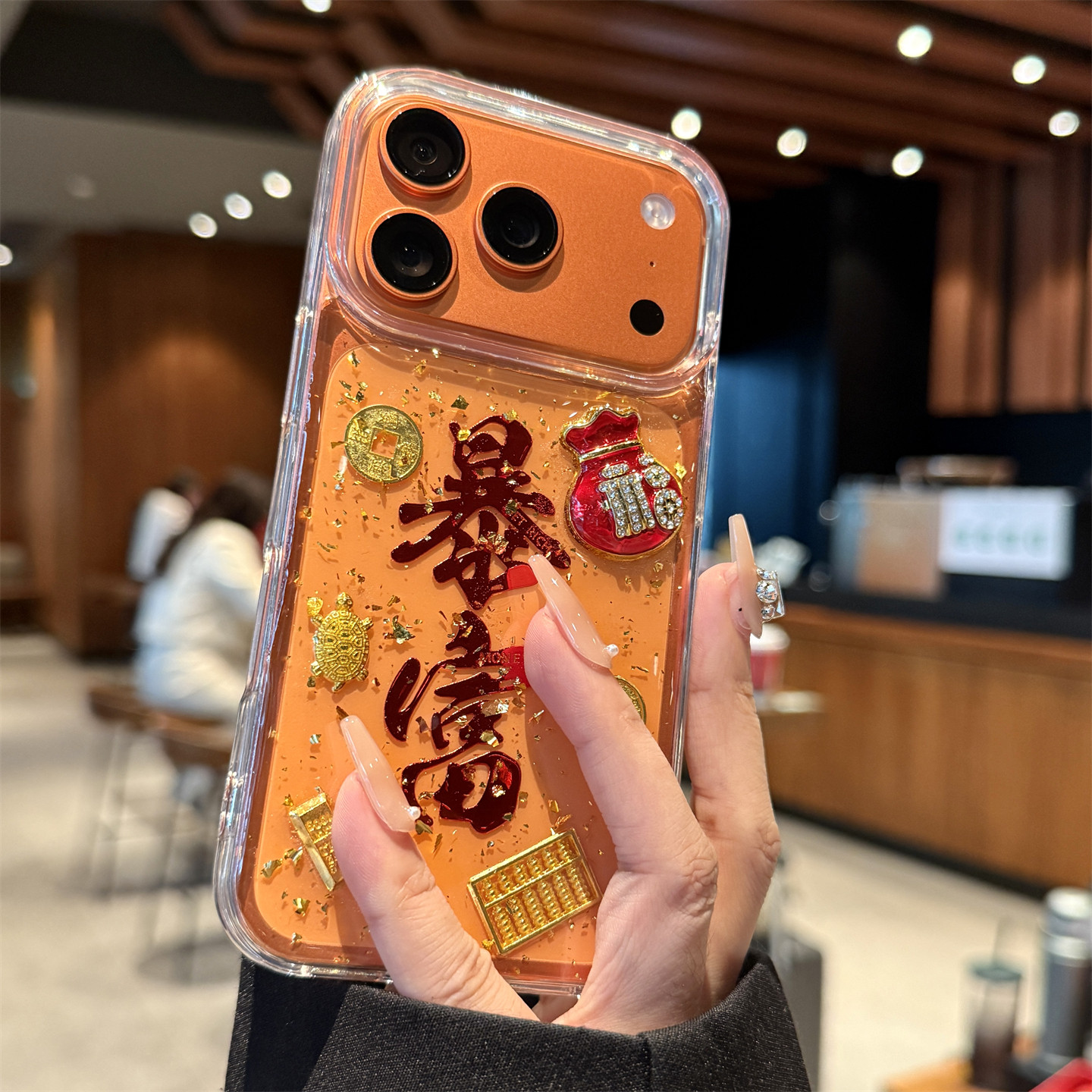 【金箔新年暴富】适用苹果17promax手机壳2025新款iphone17Pro全包防摔创意高级感16新年国潮高透小众情侣女,3C数码配件,手机保护套/壳,淘宝优惠券,粉丝福利购,淘宝优惠卷