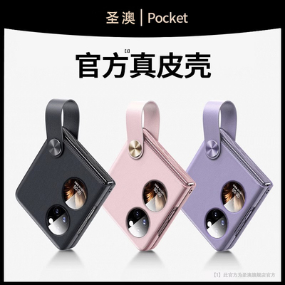 【天猫臻选】德国进口材质！