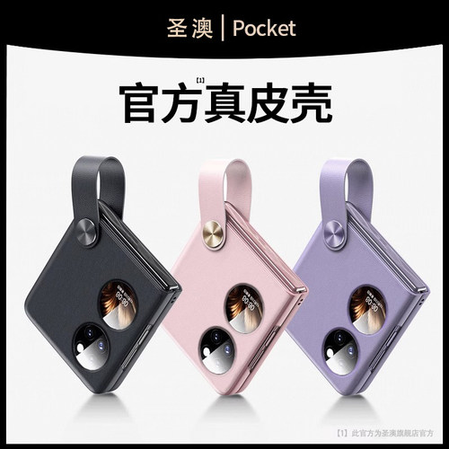 【天猫臻选】德国进口材质！