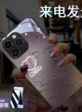 暗紫色油画爱心适用苹果17promax手机壳2025新款16plus女款iPhone16Pro情侣套15pro发光简约高级感全包防摔