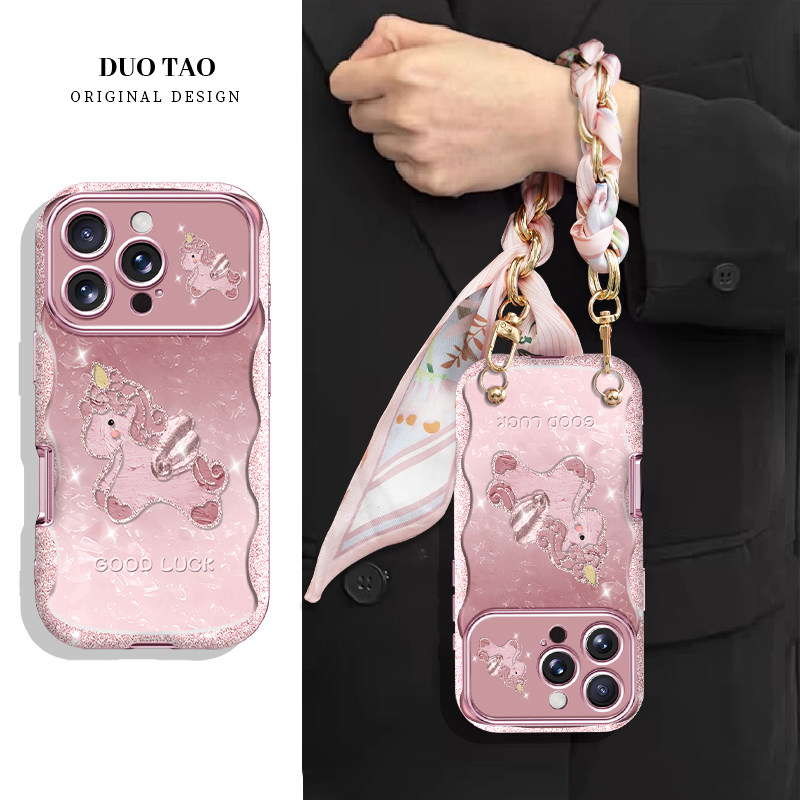 适用苹果17promax手机壳新款iPhone17pro贝纹油画小马保护套Air镜头全包防摔创意高级感17卡通可爱小众情侣女,3C数码配件,手机保护套/壳,淘宝优惠券,粉丝福利购,淘宝优惠卷