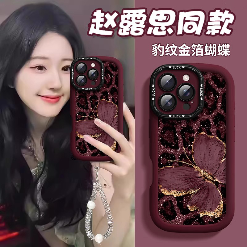 适用苹果16promax手机壳新款iPhone16pro奢华蝴蝶女款保护套15pro明星同款液态硅胶全包防摔高级感轻奢小众