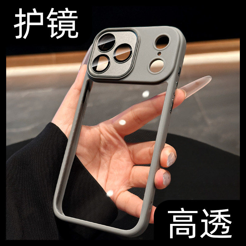 适用苹果17Promax手机壳新款iPhone17Pro镜头全包防摔创意高级感16高透ai按键轻奢小众ins风简约网红情侣女