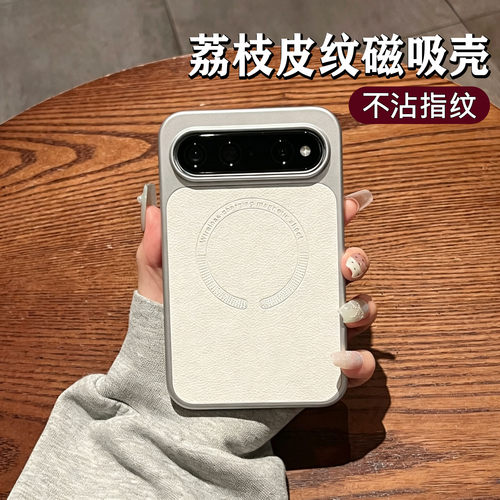 【极速发货】适用于华为系列