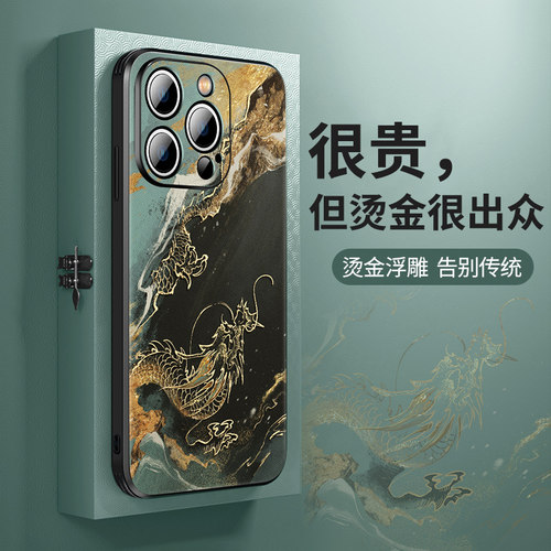 【天猫臻选】德国进口材质