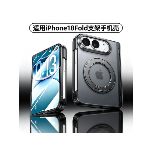 【极速发货】适用于苹果系列
