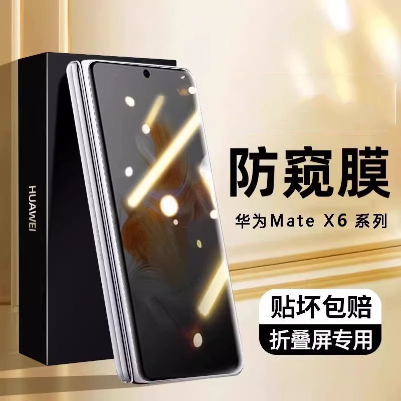 【顺丰包邮】进口康宁玻璃