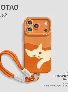 适用苹果17promax手机壳新款iPhone17pro懒惰猫咪保护套16镜头全包防摔创意高级感Air卡通可爱15小众情侣女