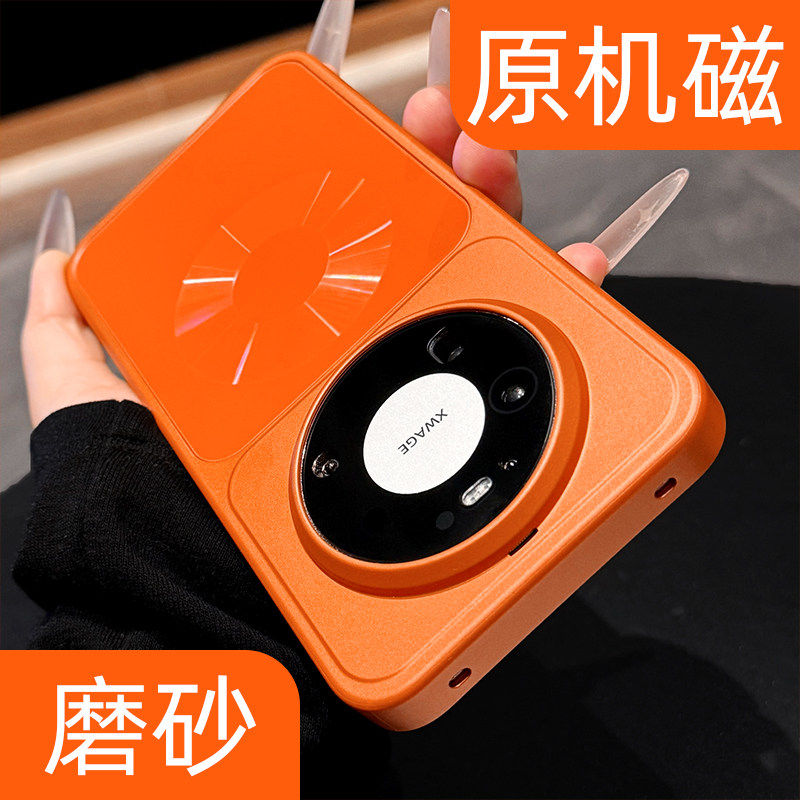 适用华为mate80ProMax手机壳新款mate80Pro镜头全包防摔创意高级感磁吸磨砂mate80超薄轻奢简约70小众情侣女