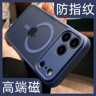 适用苹果17promax手机壳新款 iPhone17pro磨砂防指纹保护套16镜头全包防摔轻奢高级感15创意小众简约透明肤感