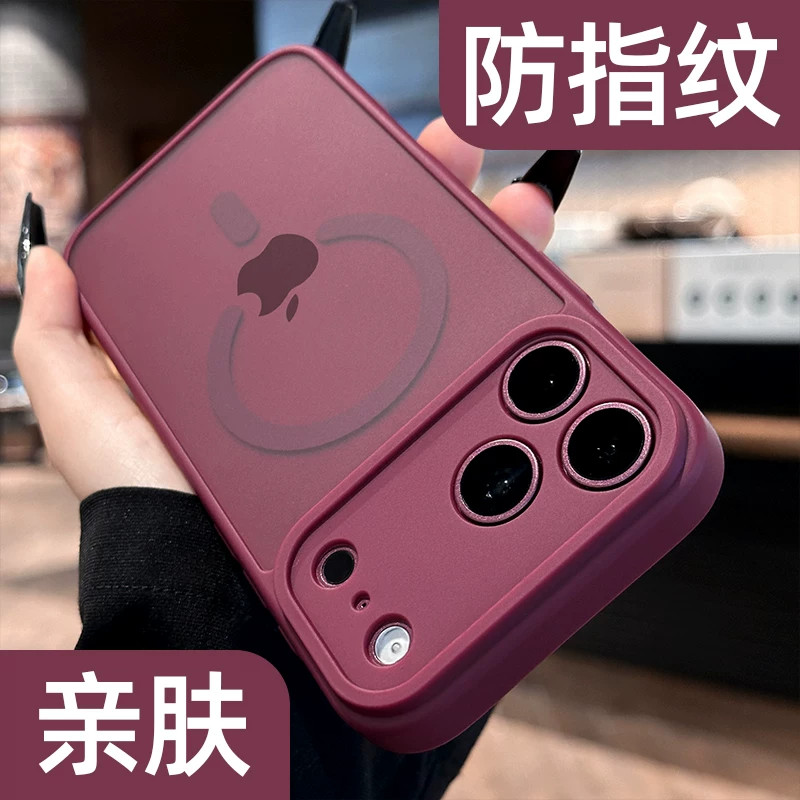 小红书爆款适用苹果系列手机壳