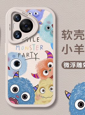 【中国质造】好品质中国质！
