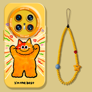 适用华为mate80pro手机壳新款我最棒猫猫mate70Air全包防摔创意高级感80promax卡通可爱液态硅胶60情侣女