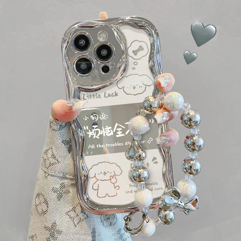 适用苹果16promax手机壳新款卡通小狗iPhone15pro带手链挂绳支架14高级感电镀13轻奢时尚12镜头全包网红ins风