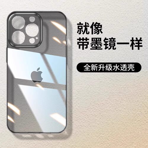 【李佳琪甄选】德国进口材质