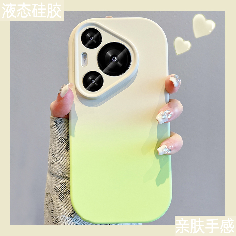 【进口液态硅胶】适用华为pura80pro手机壳新款渐变拼接色P80ultra高级感镜头全包防摔p70por+网红简约小清新