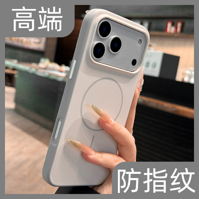 适用苹果17promax手机壳新款iPhone17Pro镜头全包防摔创意高级感16磁吸亲肤手感防指纹15小众ins风网红情侣女