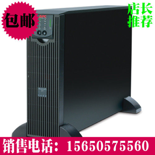 UPS不间断电源 APC S URT5000XLICH  5KVA/3500W 在线机架式 标机