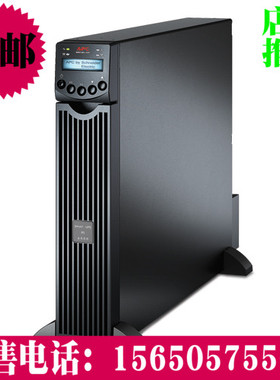 预APC SRC6000UXICH 6KVA 4800W长延时UPS电源 外接电池主机