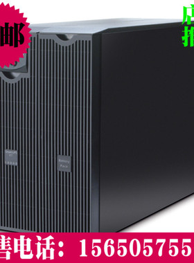 UPS不间断电源 APC标 机SURT10000XLICH 10KVA/8000W 在线机架式