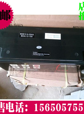 梅兰日兰蓄电池M2AL12-230 MGE 12V230AH电瓶 UPS电源专用蓄电池