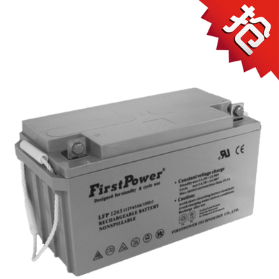 FirstPower/一电铅酸免维护蓄电池LFP12650 12V65AH UPS电源专用