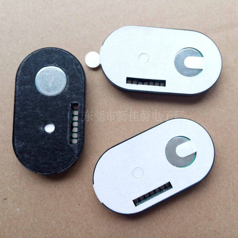 礼品发声器打开 包装盒供应鞋盒包装盒月饼,玩具/童车/益智/积木/模型,其它玩具,淘宝优惠券,粉丝福利购,淘宝优惠卷